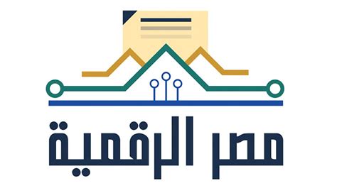 توكيل عام قضايا مصر الرقمية